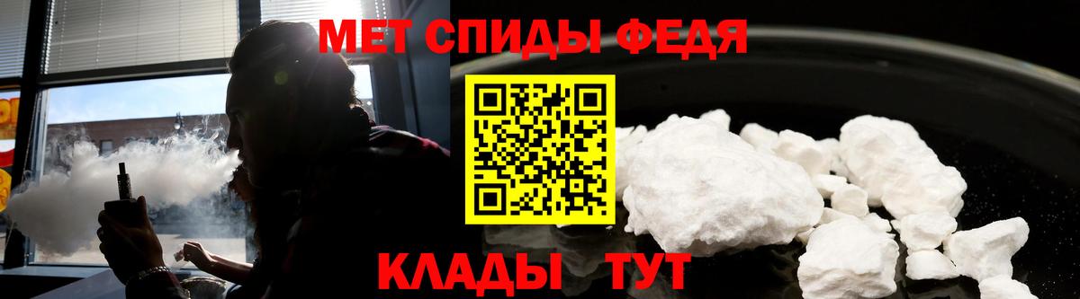 Копейск  АМФЕТАМИН  Вход с VPN  АМФЕТАМИН  Amphetamine 97% 