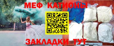 СК Кандалакша