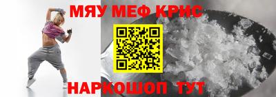 трава Канаш