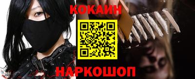 MDMA Камышлов