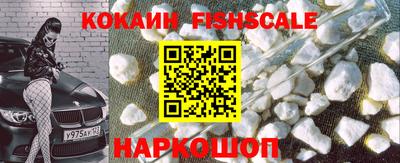 MDMA Камышлов