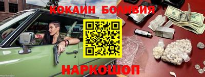 ALPHA PVP Кингисепп