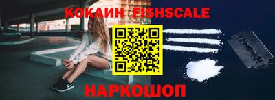 соль курить ск Кинель