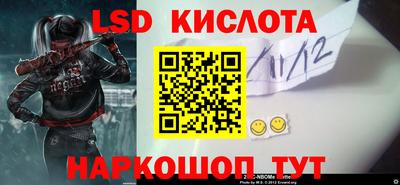 MDMA Камышлов