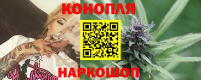 ALPHA PVP Кингисепп