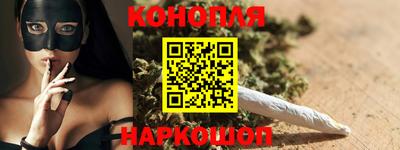 трава Канаш