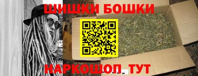 ALPHA PVP Кингисепп