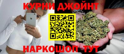 не бодяженный Кимры