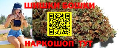 ALPHA PVP Кингисепп