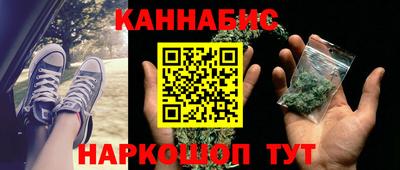 СК Кандалакша