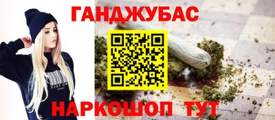 ALPHA PVP Кингисепп