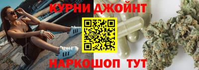 MDMA Камышлов