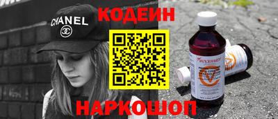 СК Кандалакша