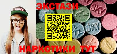 трава Канаш