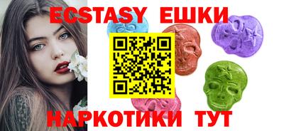 не бодяженный Кимры
