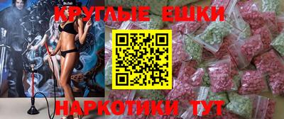 не бодяженный Кимры