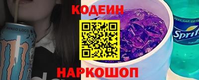 соль курить ск Кинель