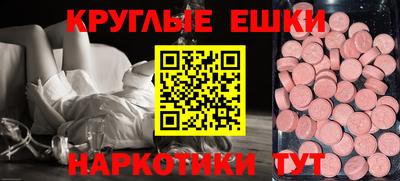 соль курить ск Кинель