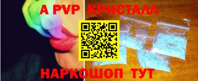 соль курить ск Кинель