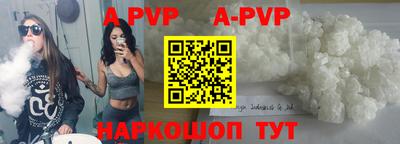 не бодяженный Кимры