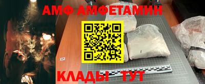 СК Кандалакша