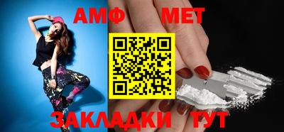не бодяженный Кимры