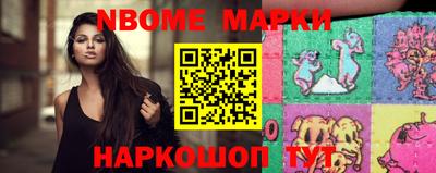 MDMA Камышлов