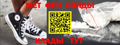 трава Канаш
