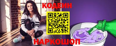 соль курить ск Кинель