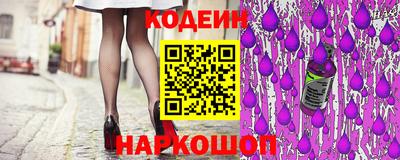 соль курить ск Кинель