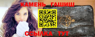 соль курить ск Кинель
