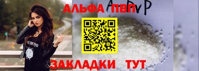 СК Кандалакша