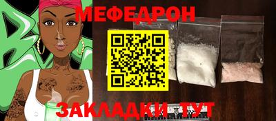 не бодяженный Кимры