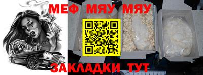 ALPHA PVP Кингисепп